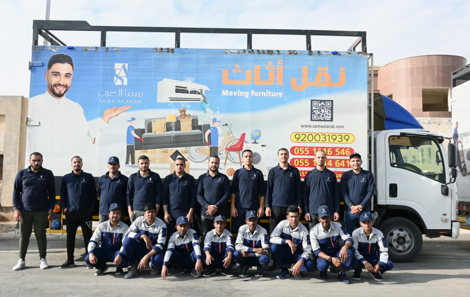 نقل الأثاث, تخزين العفش, تغليف الأثاث, نقل وتخزين الأثاث, شركة نقل أثاث, خدمات تغليف العفش, تخزين آمن, نقل آمن, حماية العفش, مستودعات تخزين, خدمات نقل وتخزين, نقل العفش بجودة عالية, تغليف احترافي, تخزين مؤقت, نقل داخلي ودولي, حماية وتأمين للعفش, خدمات التغليف المتقدمة, أفضل شركة نقل أثاث